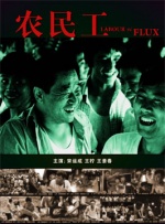 共妻高肉双腿打开h